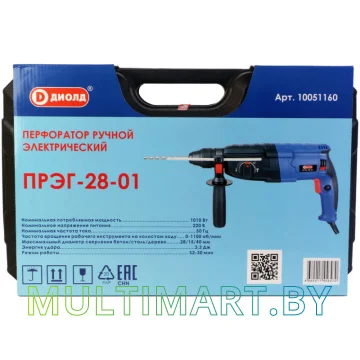 Перфоратор ДИОЛД ПРЭГ-28-01 картинка 5